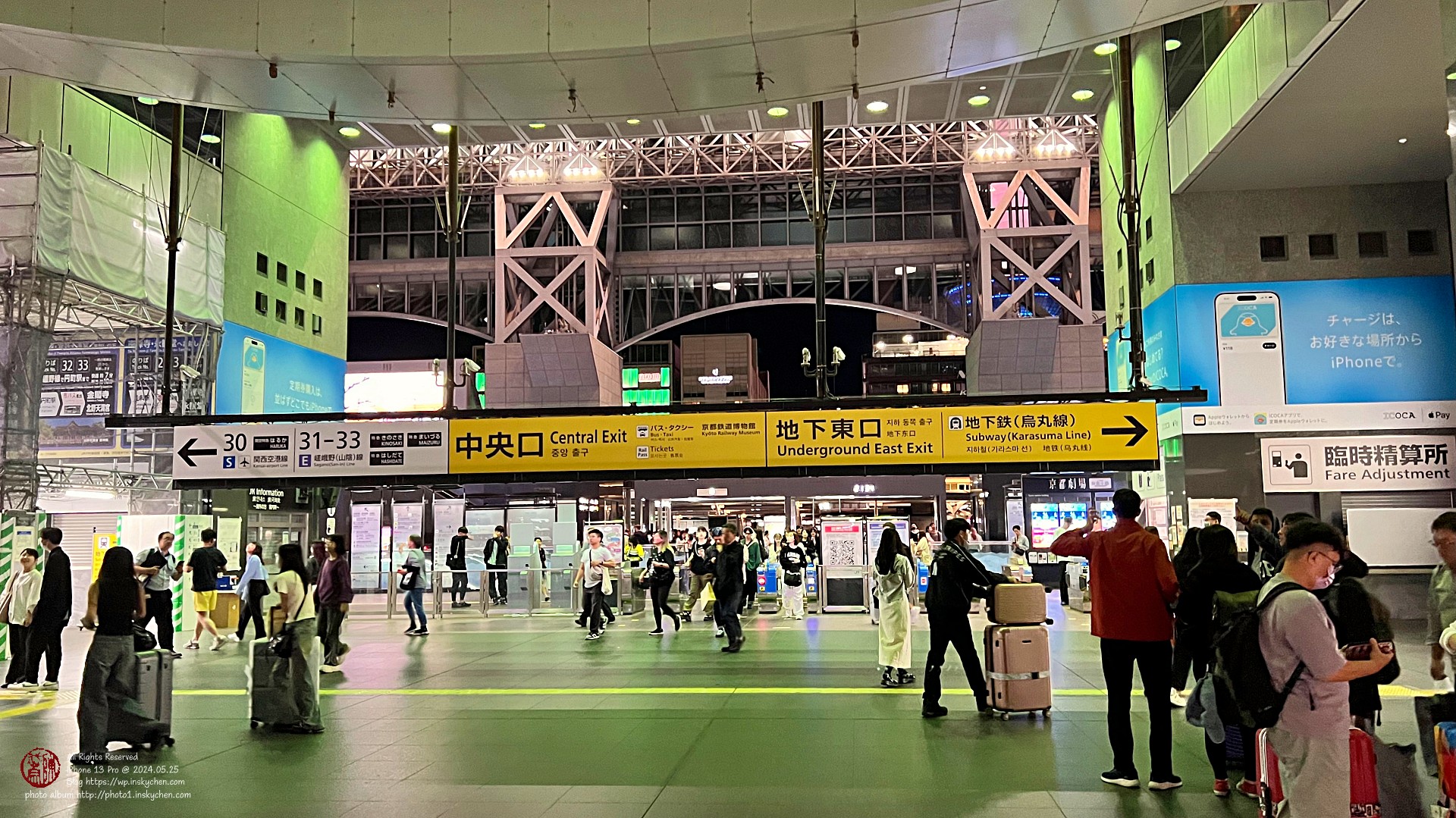 IMG_2423_縮.jpeg